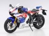 Tamiya 14141 Honda CBR1000RR-R - 30th Anniversary 1/12
